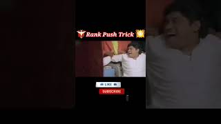 #trick1 Rank Pushing Best Trick In Free Fire | #shorts #short #trending