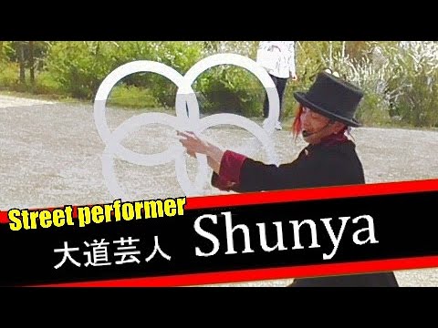 【大道芸】Shunyaはまなこ花博2024でスゴ技を！感動のラストJapanese street performers