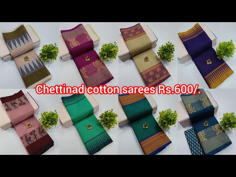 premium quality🌷 80'count Chettinad cotton sarees🌿 for order whatsapp:9488866146