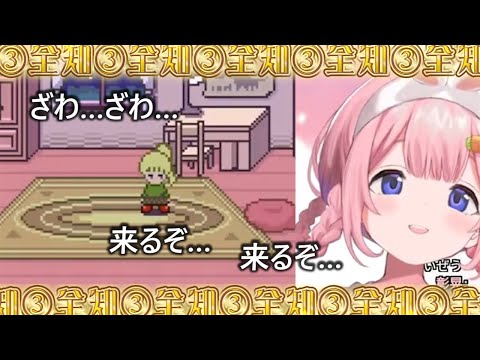 ゼウスのパーフェクト『ゆめにっき』実況【周央サンゴ/にじさんじ切り抜き】