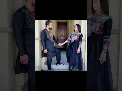 Beautiful Afghani couple styles💚 part 3 #new2024