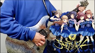 【IDOLY PRIDE】月下儚美 - 月のテンペスト Guitar Cover (弾いてみた) 【アイドリープライド】(ギター) (フル）