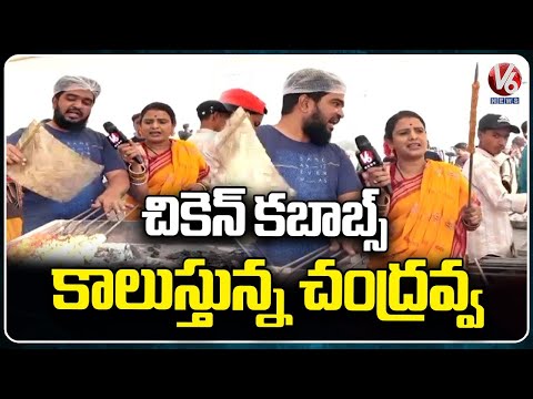 Teenmaar Chandravva Making Chicken Kababs At Parade Ground Food festival | V6 News