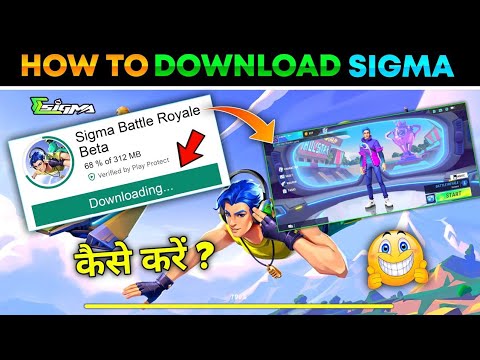 How To Download And Play SigMax Game