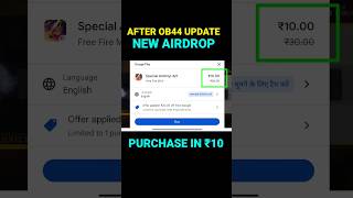 After Update 30₹ Airdrop Trick 300 Diamond | 30₹ Ka Special Airdrop Kaise Ayega #freefire #newevents