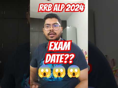 RRB ALP 2024 Stage-I exam date😥😱 #rrbalp2024