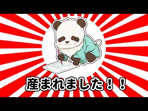 【メンシの詳細も】みなさんにお知らせ～！