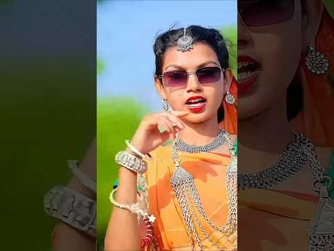 चिंगारी रे चिंगारी ( chingari) new song || 2024 new aadivasi song || new aadivasi song official ||