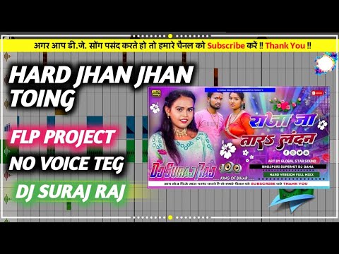 raja ja tara landan flp project | flm setting | flp project | dj suraj raj saidpur pusa flp project