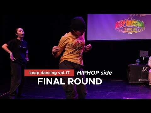 수정 & LIZY(WINNER) VS 오케이썬 & 김준_FINAL ROUND_HIPHOP side_KEEP DANCING VOL.17