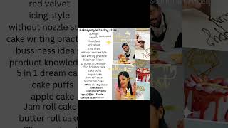 Offline baking class in erode #trendingshorts #trendingreels #erodehomebakers #egglessbakingclass