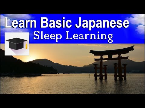 Learn the most used basic Japanese phrases while you sleep