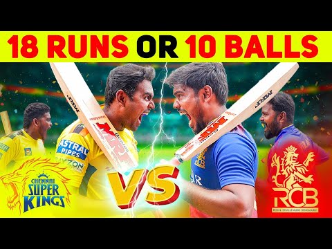 CSK Vs RCB Intense IPL Match | Mad Brothers