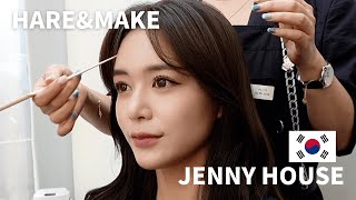 【高級韓国ヘアメイク】JENNYHOUSEで韓国の女優さんメイクしてきました🇰🇷🩷