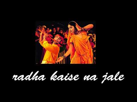 Radha Kaise Na Jale (slowed + reverb)