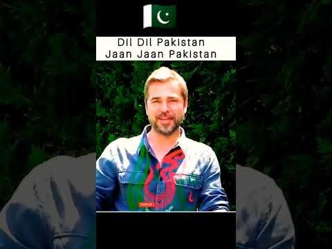 dil dil Pakistan jaan jaan Pakistan ❤️#short #ertugrulghazi #short