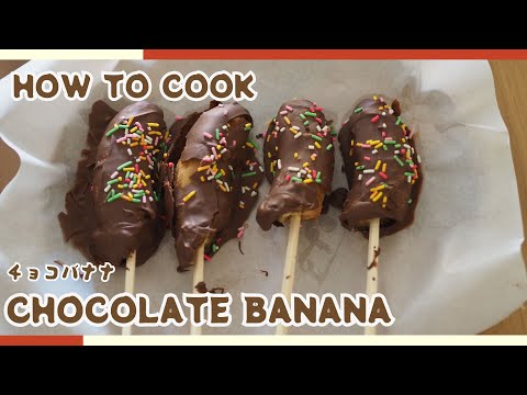 Easy & Delicious Chocolate Banana at Home | Japanese Festival Treat Made Simple!