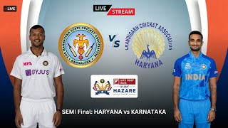 LIVE Vijay Hazare Trophy SEMI-Final:Haryana vs Karnataka#vijayhazare #livestream #livematchtoday