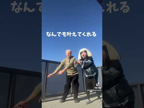 おにぎりとドラえもん #自己肯定感 #引き寄せの法則 #宇宙法則で楽に楽しく生きる #開運 #マインドコーチyuko ＃潜在意識