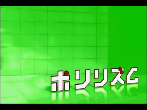 Rhythm Tengoku (Arcade) - Polyrhythm