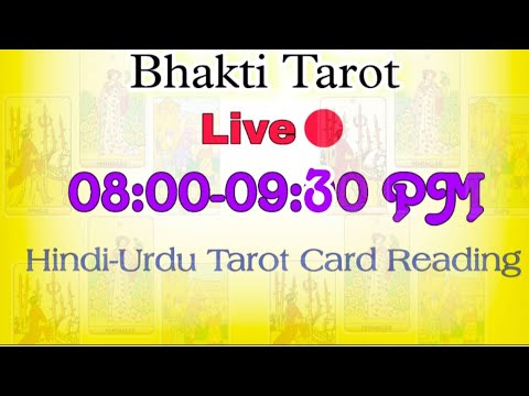 Free/Paid tarot reading💥SUPERCHAT or GPAY starts with 40₹ #live #livetarot #livetarotnow