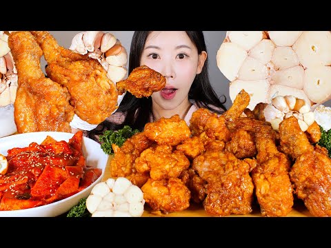 마늘 풍미가 폭발한닭🧄🍗 멕시카나 마늘간장치킨 먹방 Korean Chicken [eating show] mukbang korean food