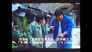 經典國片(1988)-天下一大樂／豬哥亮+廖峻+卓勝利+澎澎+朱慧珍+劉嘉芬+鄭進二+澎恰恰