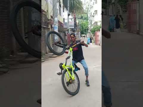 সাইকেল ইস্টান #subscribe #shortfeed #shortvideo #video #india #reels #reaction #yt #shorts #explore