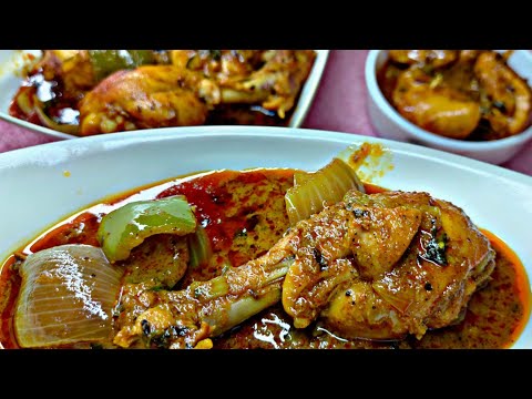 কড়াই চিকেন | Murgir mangsher gravy recipe|Kosha mangsho bengali style| kadai chicken recipe bengali