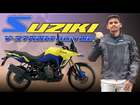 V STROME 800 DE FULL SPECIFICATIONS | SUZUKI V STROME 800 DE | REVIEW | SPECS | DETAILS | PRICE