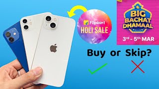 Flipkart Holi Sale 😍🔥 iPhone Price Drop! Buy or Skip? (HINDI)