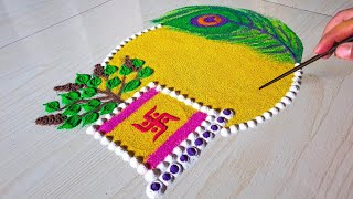 Tulsi Vivah Rangoli. Tulsi Vivah Special Rangoli. Dev Diwali Rangoli. Tulsi Rangoli. Rangoli