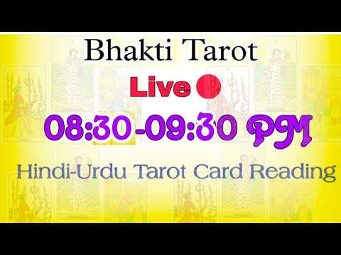 Free Tarot Reading 🧿 Fast & Detail Reading use 💥 SUPERCHAT ₹ / GPAY🔮 this is sequence Reading