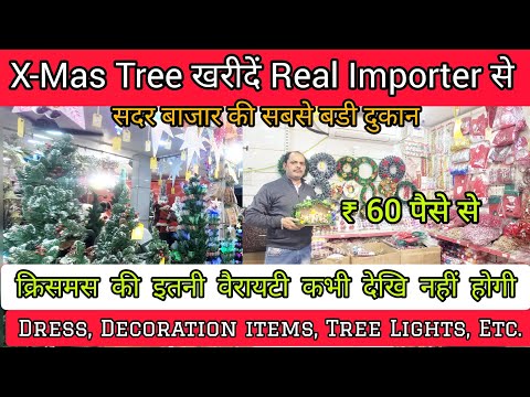 Christmas Decoration Items Wholesale Market Christmas Tree Wholesale Market Delhi Christmas Items