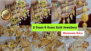 1 Gram Gold Jewellery With Price Look Like Real Gold #gold  #1gramgold Full Stock# MAJ