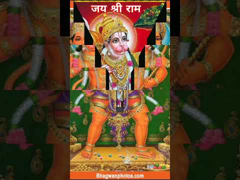 Hanuman chalisa | hanuman chalisa fast #hanuman #shorts #new