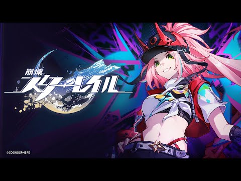 Rappa Trailer — "No Dazzle, No Break" | Honkai: Star Rail