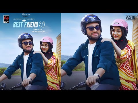 Best Friend 2.0 | বেস্ট ফ্রেন্ড 2.0 | Valentine Natok | Jovan | Mehazabien | New Natok 2025