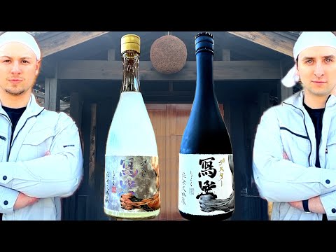 【ご報告】サワヤン、日本酒を作りました。