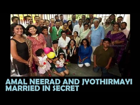 Amal Neerad And Jyothirmayi Married In Secret