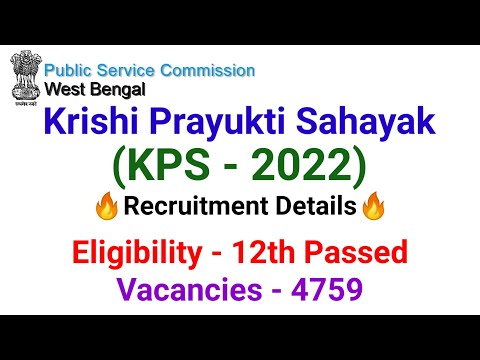 WB Krishi Prayukti Sahayak Recruitment 2022 Details.