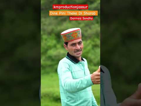 Rati Rehna Daak Bangle-Darmaiz  #himachalisong#pahadisong #dogrisong #gojrisong #@pahadisharabisong