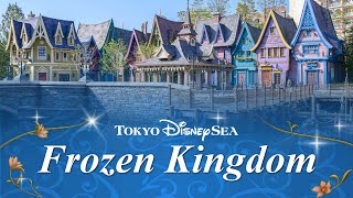 Tokyo DisneySea ファンタジースプリングス フローズンキングダム BGM