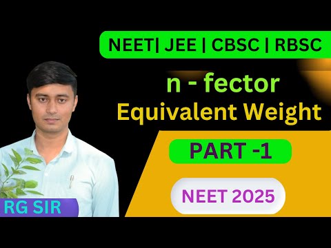 n factor for redox Reaction | Equivalent Weight Redox Reactions | neet | jee