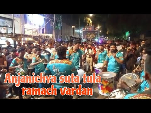 ANJANICHYA SUTA TULA RAMACH VARDAN || अंजनीच्या सुता तुला रामाचं वरदानं || SAI BEATS 😍 ||