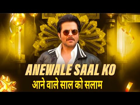 Aane Wale Saal Ko Salam (Digital Jhankar) Happy New Year Songs | HQ Full Mp 3 Songs