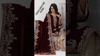 Velvet suit design for party.#trending#velvetdress#velvetsuits#velvetpartywearsuit#viralsuit#viral