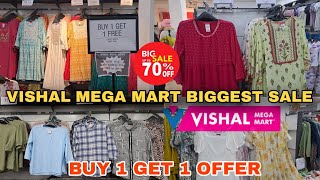 Vishal Mega Mart Biggest sale 2025 | Vishal Mega Mart Offers Today | Vishal Mega Mart Shopping Mall