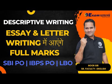 DESCRIPTIVE WRITING | Essay & Letter Writing में आएंगे Full marks | IBPS | SBI PO | NOOR Sir