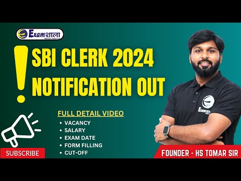 SBI Clerk NOtification 2024 @examshala